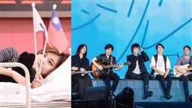 （圖／翻攝自周子瑜Tzuyu後援會、五月天臉書）