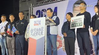 馬英九咳嗽口誤：票投國民黨、青年上戰場