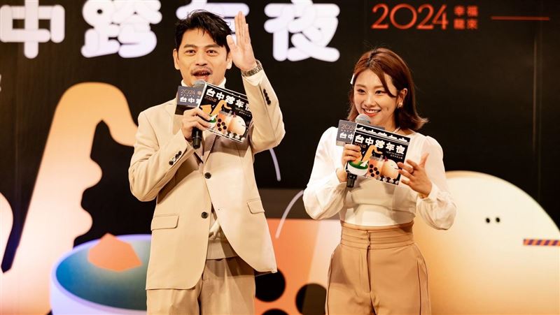 嗨迎2024！全台跨年演唱會懶人包一次看
