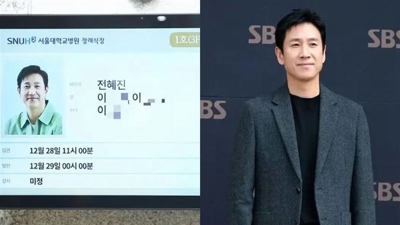 李善均入殮親友哭一片　長眠地改在這裡