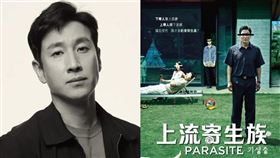 《寄生上流》／臉書