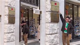 中國,留學生,鼻屎,大使館,招牌,梵蒂岡