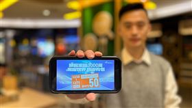 桃園機場年終回饋12月18日登場　消費滿額現折現金享優惠（業配勿用）