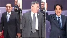 第三次總統電視政見會侯友宜柯文哲賴清德