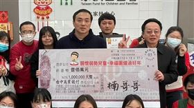 直播主楠哥哥豪捐贈一百萬元作為年菜基金。（圖／業者提供）