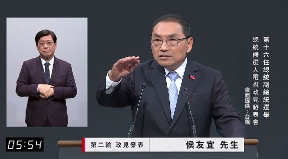 侯友宜稱不會叫人家做功德　提勞工7箭事