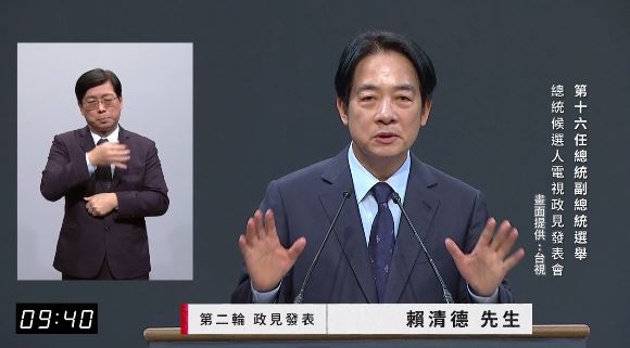 保障勞工退休生活！賴清德：絕不讓勞保倒
