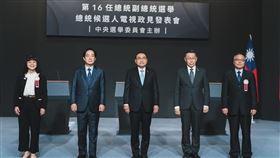 ▲第三場總統電視政見會柯文哲侯友宜賴清德（圖／民眾黨提供）