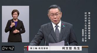 被問「是紅的還綠的」？柯文哲妙回這句話