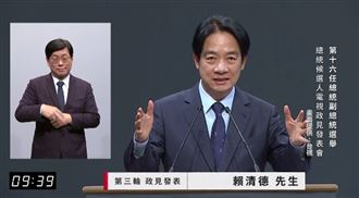 賴清德：我是唯一沒炒房、炒地皮的候選人