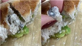 貝果螺絲（圖／翻攝自小紅書）