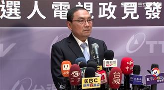 批賴抹紅！侯：我是台小孩沒在大陸做生意