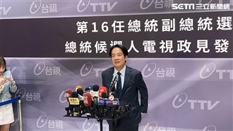 國會若藍白掌握　賴清德：非常嚴重的失衡