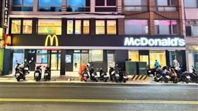 麥當勞新北土城裕民店 麥當勞提供