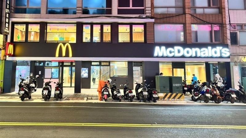 麥當勞土城裕民店熄燈再復活　原因曝光