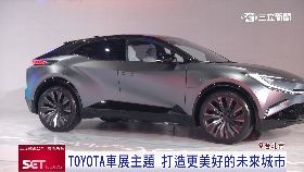 (推)Toyota上市18I1808
