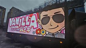 小商人表示已打給天道盟了解情況。(翻攝自「Gtokevin小商人靠北幹古股份有限公司」臉書)
