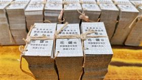 限時3天！台鐵「絕版名片式車票」回來了　開賣時間、地點一次看。（圖／台鐵提供）