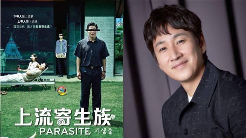 緬懷李善均寄生上流續播？Netflix回應了