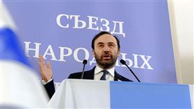 Ilya Ponomarev（圖／翻攝自Ilya Ponomarev臉書）