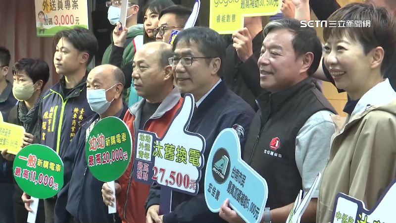 台南率先宣布　明年電動機車補助方案多元