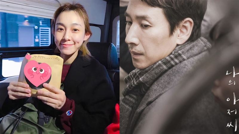 范瑋琪發文哀悼李善均　留言區罕見狀況曝