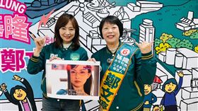 麻辣鮮師來了！萬老師郭昱晴力挺立委候選人鄭文婷