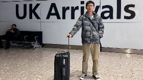 前港獨組織召集人鍾翰林出獄受監視 抵