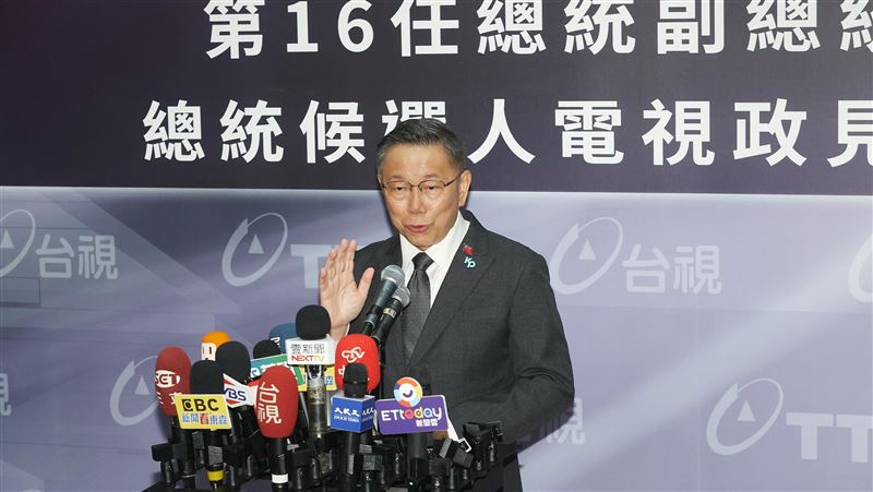 柯文哲指碳排脫節世界　環境部回應了