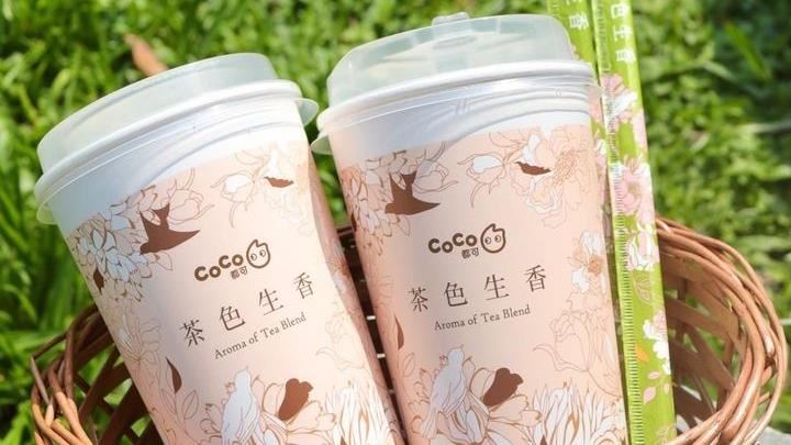 還不喝爆!輕乳茶、星巴克買1送1