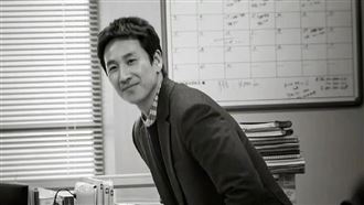 李善均涉毒調查疑外洩　韓警搜查偵查部門