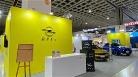 OPEL回歸首度參展2024台北新車暨新能源車特展（業配勿用）