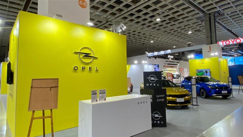 OPEL車展獨家優惠！