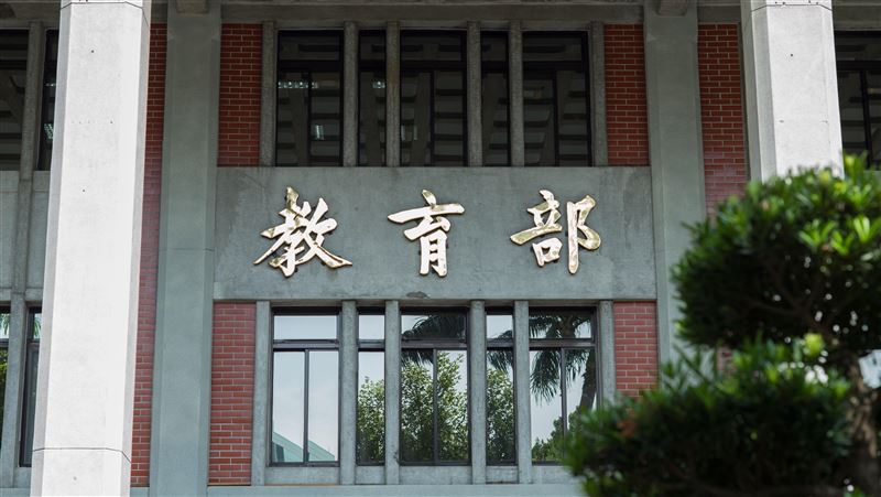 傳加害人「帶刀上學」　教育部將有動作