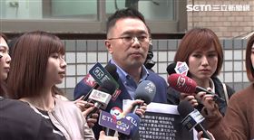 張斯綱要求楊志良跟吳思瑤、徐巧芯道歉。