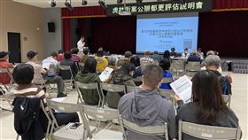 「虎林街60巷」公辦都更(北市都更處提供)