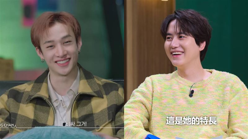不只世界第八帥方燦！圭賢看戀粽也愛穿