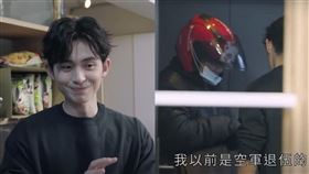 曾博恩,外送員,小費,退役飛官,foodpanda