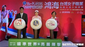 鴻海、TLPGA將攜手舉辦台巡最強高爾夫選手錦標賽。（圖／記者蔡厚瑄攝影）