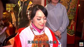 ▲佩蓉姐。（圖／寶島神很大）