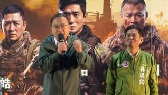 韓國瑜當院長會丟臉死！王義川曝唯一解方