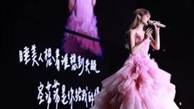 楊丞琳（圖／翻攝自IG）