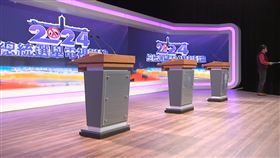 總統辯論12/30下午2點登場! 三方幕僚場勘曝策略