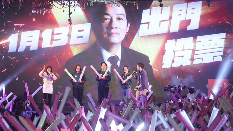 賴清德下動員令　出門投票讓美德贏台灣
