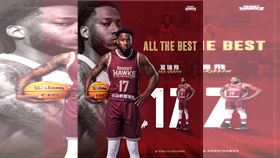 ▲台鋼獵鷹新洋將葛瑞飛（Eric Griffin）僅打了3場例行賽還被罰了一萬就遭解約。（圖／台鋼獵鷹球團提供）