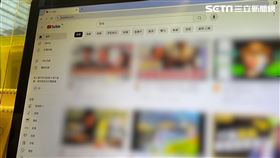 百萬YTR,停更,YouTube,示意圖,YT示意。（圖/記者陳慈鈴攝影）