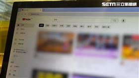 百萬YTR,停更,YouTube,示意圖,YT示意。（圖/記者陳慈鈴攝影）