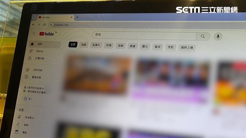 網友憂心隱私問題，連署請願要求Youtube取消AI分級制。（示意圖）