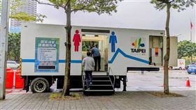 台北跨年晚會響應環保  出動太陽能流動廁所車台北2024跨年晚會31日登場，為響應淨零排放，台北市環保局將出動以太陽能發電自用的低碳流動廁所車。（台北市環保局提供）中央社記者陳昱婷傳真  112年12月30日