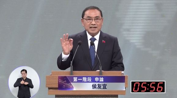 總統辯論會　綠營左打侯友宜、右嗆柯文哲